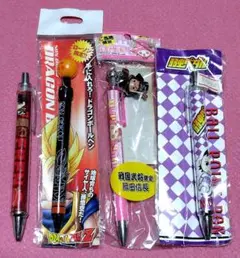 【未使用セット】ボールペンシャーペン 弱虫ペダルワンピースドラゴンボール