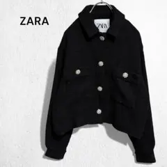 ザラ ツイード ジャケット ショート丈 ビジューボタン アウター 上品 S