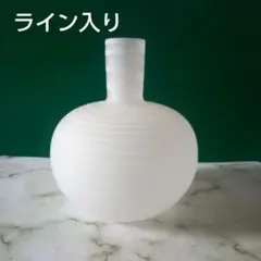 花瓶　フラワーベース　ガラス　丸　一輪ざし　ホワイト不透明 オブジェのサムネイル