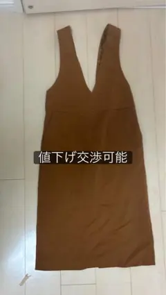 Item thumbnail for item 8f9b78f8-3070-4dbe-aea1-26721e02259b