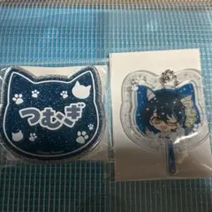 あんスタ ナンジャ グッズ 青葉つむぎ