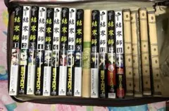 2026年最新】結界師 全巻の人気アイテム - メルカリ