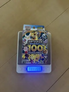 ポケモンカードゲーム スタートデッキ100 ミラー保証 - メルカリ