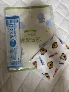 Item thumbnail for item 9b0769d2-9ec6-4c01-ba59-581640f4e318