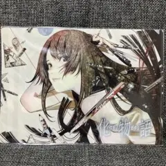 化物語　連動購入特典クリアファイル