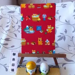 Item thumbnail for item b6e1b59d-9896-4fc1-8418-b34e02894d01