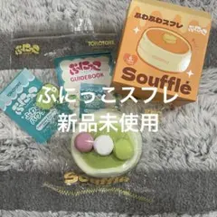 ☆君島十和子フェリーチェトワコFTC☆ファンデーション＆ティア