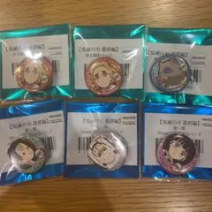 鬼滅の刃　遊郭編　缶バッジ