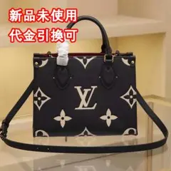Louis Vuitton OnTheGo PM バッグ