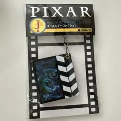 ハッピーくじ　ピクサー　J賞 トイストーリー Happyくじ