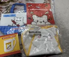 はなまるおばけ サンリオ一番くじ 4点セット売り