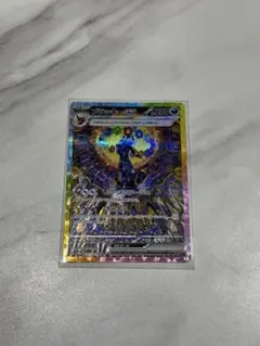 ⚡*。様 ポケモンカード ブラッキーex SAR テラスタルフェスex