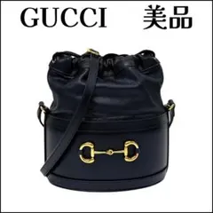 GUCCI ホースビット 1955 レザー 602089 巾着 復刻 ブラック - メルカリ