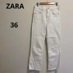 ザラ　ZARA ホワイト デニムパンツ カットオフ 36 秋冬　美脚シルエット