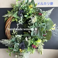 緑と木の実のグリーンリース★ナチュラルリース★フラワーリース★玄関リースのサムネイル