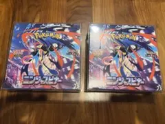 【未開封新品、シュリンク無し】ポケモンカードゲーム　ニンジャスピナー　2BOX