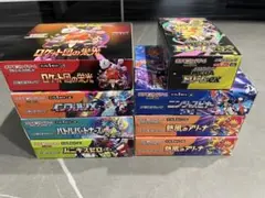 【新品未使用】シュリンク無し　ペリペリ付き　正規品　ロケット団の栄光　等々...