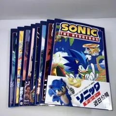 ソニック・ザ・ヘッジホッグ 1.2.3.4.5.6巻 全巻セット 漫画日本語