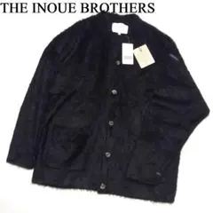 ザイノウエブラザーズ ウィズム別注 スリアルパカニットカーディガン Amazon | [The Inoue Brothers] ザ・イノウエブラザーズ Suri