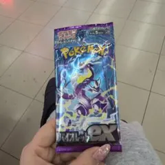 ポケモンカードゲーム バイオレットex パック
