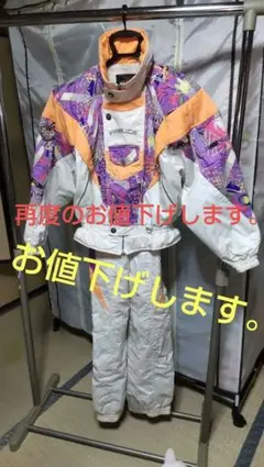 Item thumbnail for item 2e3d4313-f9ab-4d3c-b783-1e8a144d04ca