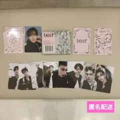 チャンビン　do it プレオーダー プラットフォーム　特典　トレカ　ステッカー