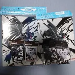 ブラックボルト/ホワイトフレア　コレクションファイルプレミアムセット