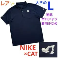 2026年最新】ユンボ catの人気アイテム - メルカリ