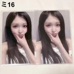 2026年最新】MADEin ミユの人気アイテム - メルカリ