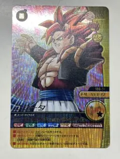 Item thumbnail for item 52544c83-992b-47a8-8769-61a41ed20093