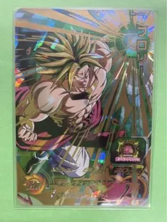 SDBH スーパードラゴンボールヒーローズ　BM7-066 ブロリー