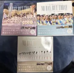 Item thumbnail for item 19034e80-43a8-43fc-b9d1-789f6336a6ce