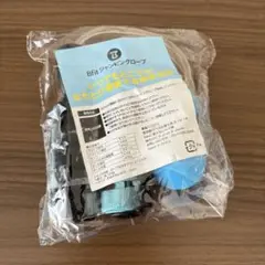 新品未使用Bfit ジャンピングロープ 青/黒 なわとび ダイエット 運動
