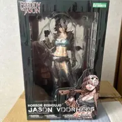 2026年最新】美少女ジェイソンの人気アイテム - メルカリ