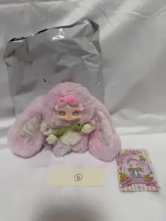 【開封済】luckydeernai おやすみうさぎ　⑥