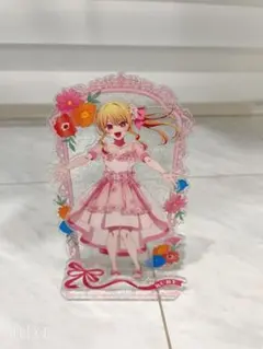 推しの子 アクリルスタンド 星野 ルビー