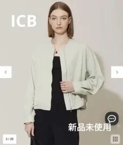 iCB ナイロンタスランツイル ブルゾン　サイズ4のサムネイル