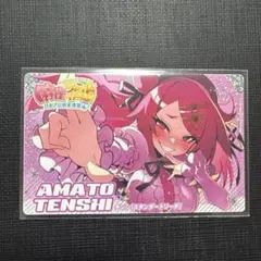 麻雀ファイトガール　カードコネクト　ホロ　テンシ⑥