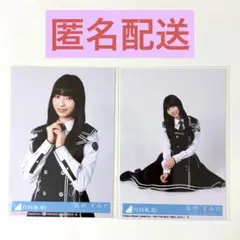 日向坂46 宮地すみれ Kind of love CD 封入 生写真 セット