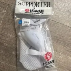 ISAMI ファールカップ サポーター Sサイズ