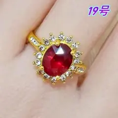 Item thumbnail for item 02cf883d-7df3-48e7-b73e-a6ec9b0ba601