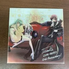 2025年最新】コードギアス くじ キャンパスの人気アイテム