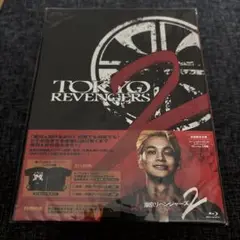 東京リベンジャーズ2 血のハロウィン編 スペシャルリミテッドエディション