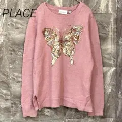 Item thumbnail for item 3f28b32c-92b8-44bc-8a05-a3c1e8959a70