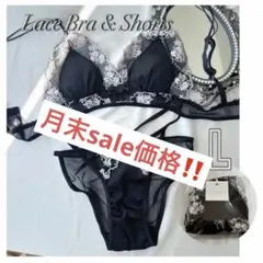 Item thumbnail for item 625102d8-c987-4bdc-aa0a-77a7167c6948