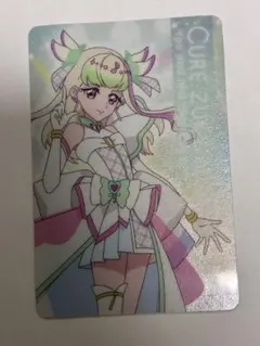 キミとアイドルプリキュア カードグミ キュアズキューン