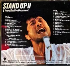 矢沢永吉 STAND UP !! 〜ライヴ CD 2枚組