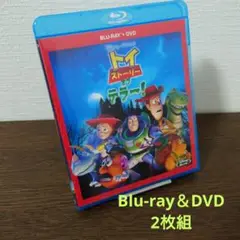 トイ・ストーリー・オブ・テラー ブルーレイ+DVDセット〈2枚組〉
