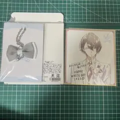 加賀美ハヤト WhiteDay Gift 2022