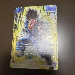 フュージョンワールド 孫悟空 SCR パラレル FB01-139 覚醒の鼓動